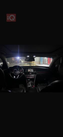 کیا ئۆپتیما